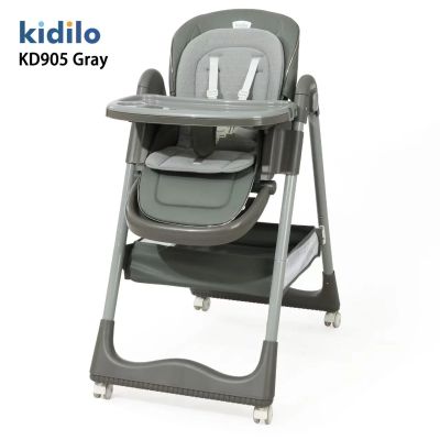 Tavolina Per Ushqim Kidilo